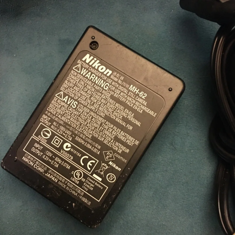 Nikon MH-62 charger